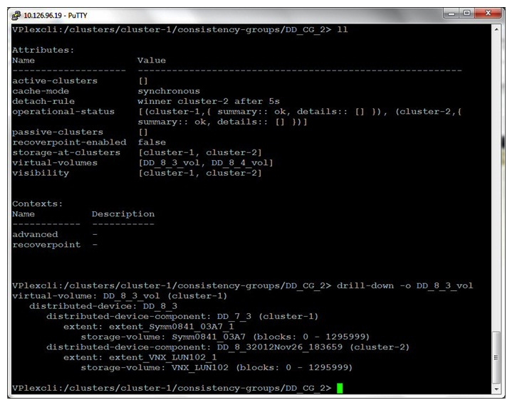 Refer to the exhibit.   You have created a Distributed Device in a VPLEX Metro. You want to confirm the volumes before performing a mobility job within the cluster. You will be moving the device to cluster 1. Which object will be the source for this operation? A)  extent_Symm0841_03A7_1 B)  DD_8_32012Nov26_183659 C)  Symm0841_03A7 D)  DD_7_3