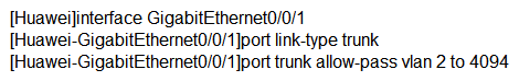 Refer to the configuration output. Which following statements are correct? (Multiple choice)    A)  VLAN 1 cannot pass over interface Gigabit Ethernet 0/0/1. B)  VLAN 1 can pass over interface Gigabit Ethernet 0/0/1. C)  Prior to changing the link-type to access, the command  undo port trunk allow-pass vlan all  must be used to renew the default configurations. D)  Prior to changing the link-type to access, the command  undo port trunk allow-pass vlan 2 to 4096  must be used to renew the default configurations.