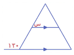 أوجد قيمة (س)    A) ٨٠ B) ٥٠ C) ٧٠ D) ١٣٠