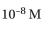 A   solution of HCl has a pH of 8.