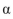 Monomeric single-pass transmembrane proteins span a membrane with a single   helix that has character- istic chemical properties in the region of the bilayer. Which of the three 20-amino-acid sequences listed below is the most likely candidate for such a transmembrane segment? Explain the reasons for your choice. (See back of book for one-letter amino acid code; FAMILY VW is a convenient mnemonic for hydrophobic amino acids.)  