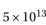 Which statements are true? Explain why or why not. -Assuming that there are   cells in the human body and that ATP is turning over at a rate of   ATP molecules per minute in each cell, how many watts is the human body consuming? (A watt is a joule per second.) Assume that hydrolysis of ATP yields 50 kJ/mole.