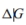 The reaction in which urea is formed from NH3 and CO<sub>2</sub> is shown below. The standard free-energy change at 25◦Cis−13.6 kJ/mol. a. Write an expression for the equilibrium constant, K, in terms of the molar concentrations of the reactants and products. b. Write an expression for the equilibrium constant, K, as a function of and temperature. c. Determine the value of the equilibrium constant, K, for this reaction at 25◦C.
