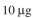 An enzyme ATPase has a molecular weight of daltons, value of 10-4 M, and a K₂ value of K₂ = 104 molecules ATP/min molecule enzyme at 37∞C. The reaction catalyzed is the following: which can also be represented as where S is ATP. The enzyme at this temperature is unstable. The enzyme inactivation kinetics are first order: where is the initial enzyme concentration and In an experiment with a par- tially pure enzyme preparation, of total crude protein (containing enzyme) is added to a 1 ml reaction mixture containing 0.02 M ATP and incubated at 37∞C. After 12 hours the reac- tion ends and the inorganic phosphate concentration is found to be 0.002 M, which was initially zero. What fraction of the crude protein preparation was the enzyme? Hint: Since the reaction rate can be represented by