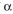 The temperature history of the heating and cooling of a 40,000-l tank during sterilization of medium is: 0 to 15 min, T = 85°C; 15 to 40 min, T = 121°C; 40 to 50 min, T = 85°C; 50 to 60 min,   min, T = 30°C. The medium contains vitamins, the most fragile of the vi- tamins has an activation energy for destruction of 10 kcal/g-mol, and the value of   (see eq. 10.18) is 1 ·   Assume vitamin destruction is first order and the initial concentration is 50 mg/l. R is 1.99 cal/g-mol-°K. The medium contains 2.5 ◊ 103 spores/l. The spores have an   kcal/g-mol, and   Estimate: (a) the probability of a suc- cessful sterilization, and (b) what fraction of the vitamin remains active?