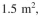 Gentamycin crystals are filtered through a small test filter medium with a negligible resis- tance. The following data were obtained: The pressure drop in this test run was 1.8 times that when water was used with a filter area of The concentration of gentamycin in solution is 5 g/l. How long would it take to fil- ter 5000 l of gentamycin solution through a filter of assuming the pressure drop is constant and centipoise?