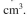 Consider the use of gel chromatography to separate two proteins A and B. The partition coef- ficient   for A is 0.5 and for B is 0.15.   the void volume in the column, is   Vi, the void volume within the gel particles, is   The total volume of the column is 60   The flow rate of elutant is   Ignoring dispersion and other effects, how long will it take for A to exit the column? How long for B?
