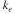 A mutant SFV has values of The wild- type virus has values of For both wild- type and mutant SFV the value of = 0.074 Prebound virus were used (see Problem 15.1) and was the same for both cases. At 20 min what is the ratio of uncoated virus for the wild-type virus to the mutant.