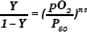 The quantitative advantage of allosteric behavior for O2-transporting heme proteins  The equation      allows the calculation of Y (the fractional saturation of hemoglobin with O2) given P 50 and n (see box on pages 500-501). Let P 50 = 26 torr and n = 2.8. Calculate Y in the lungs where pO<sub>2</sub> = 100 torr and Y in the capillaries where pO<sub>2</sub> = 40 torr. What is the efficiency of O<sub>2</sub> delivery under these conditions (expressed as Y lungs - Y capillaries ) Repeat the calculations, but for n = 1. Compare the values for Y lungs - Y capillaries for n = 2.8 versus Y lungs - Y capillaries for n = 1 to determine the effect of cooperative O2-binding of oxygen delivery by hemoglobin.