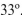 Complete the run ticket on the following page and give the entry to record the sale of the oil at $75/bbl assuming a severance tax rate of 5% and a 1/5 RI. Use the tables given in the chapter. The tank number is 1, the observed temperature is   and the observed API gravity is   . The first tank measurement at the beginning of the run is   at a temperature of   and the second tank measurement at the end of the run is   ' at   The BS&W content is 0.002.