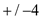 Precision: The Precision is equal to scale of error in the estimation of a population characteristic.Confidence: The confidence interval is equal to the level to which one can sense that an estimate approximates to the true value. The formula for calculating the necessary sample size for estimating the population mean is as follows: Here, Required sample size Z-score corresponding to the anticipated degree of confidence Half precision Variance of the characteristic in the population Consider the provide details to solve the subparts. According to the provide details, management wants 95% confident in the result. Also the precision of the error was not to exceed for maintenance expenditure, for break down and for cleanings.a. Let us calculate sample size for each variable, first of all consider maintenance expenditure. The variation range for maintenance expenditures is varies between and the estimated standard deviation would be: The Z-score corresponding to the anticipated degree of confidence 95% is . With preferred precision of and 95% confident the calculation of sample size is as follows: Therefore, the sample size is equal to 96 for preferred precision and given variable.Consider break down variable. The variation range for breakdown yearly is varies between and the estimated standard deviation would be: The Z-score corresponding to the anticipated degree of confidence 95% is . With preferred precision of and 95% confident the calculation of sample size is as follows: Therefore, the sample size is approximately equal to 1 for preferred precision and given variable.Consider cleaning variable. Some dishwashers not cleaned throughout the year or some cleaned regularly as once a month. The variation range for cleanings is varies between and the estimated standard deviation would be: The Z-score corresponding to the anticipated degree of confidence 95% is . With preferred precision of and 95% confident the calculation of sample size is as follows: Therefore, the sample size is approximately equal to 1 for preferred precision and given variable.b. If the management considers that the expenditure on repairs was most important and the number of cleanings slightest important variable, then management will select the sample size for the most important variable. Hence the management will select the recommended sample size as .
