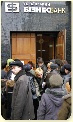 The Banking Crisis Goes Global The banking crisis has become a global phenomenon, even in countries that appeared to be doing well, such as China. Even though the Chinese government could force banks to make loans, it is reluctant to do so now that capitalism seems to be working. Because banks began holding on to their money, some 67,000 small businesses in China went into bankruptcy in the first half of 2008. Even some larger state-owned businesses felt the effects of the crisis.   Pakistan recently went to China to borrow funds but could not get them and turned to the International Monetary Fund (IMF) for help. Several Eastern and Central European countries and former Soviet republics are also in trouble. The IMF has agreed to lend Ukraine over $16 billion and Hungary over $15 billion. Turkey could need as much as $90 billion. Other countries such as Greece and Spain were in similar straits. Even oilrich Bahrain suffered from the crisis. Should the IMF and World Bank continue to give funds to countries suffering financial crises? Where do those funds come from? Should the United States continue to help provide money for such loans as it has pledged to do?<div style=padding-top: 35px> 