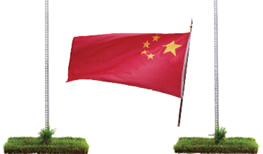 On December 7, 2004, IBM announced that it was selling its whole Personal Computing Division to the Chinese computer company Lenovo to create a new worldwide PC company-the globe's third largest- with approximately $12 billion in annual revenue. Simultaneously, though, IBM said that it would be taking an 18.9 percent equity stake in Lenovo, creating a strategic alliance between IBM and Lenovo in PC sales, financing, and service worldwide. The new combined company's worldwide headquarters, it was announced, would be in New York, but its principal manufacturing operations would be in Beijing and Raleigh, North Carolina; research centers would be in China, the United States, and Japan; and sales offices would be around the world. The new Lenovo will be the preferred supplier of PCs to IBM, and IBM will also be the new Lenovo's preferred supplier of services and financing. Are you still with me About 10,000 people will move from IBM to Lenovo, which was created in 1984 and was the first company to introduce the home computer concept in China. Since 1997, Lenovo has been the leading PC brand in China. My favorite part of the press release is the following, which identifies the new company's senior executives. Yang Yuanqing-Chairman of the Board. (He's currently CEO of Lenovo.) Steve Ward-Chief Executive Officer. (He's currently IBM's senior vice president and general manager of IBM's Personal Systems Group.) Fran O'Sullivan-Chief Operating Officer. (She's currently general manager of IBM's PC division.) Mary Ma-Chief Financial Officer. (She's currently CFO of Lenovo.)     Talk about horizontal value creation: This Chinese-owned computer company headquartered in New York with factories in Raleigh and Beijing will have a Chinese chairman, an American CEO, an American COO, and a Chinese CFO, and it will be listed on the Hong Kong stock exchange. Would you call this an American company A Chinese company To which country will Lenovo feel most attached Or will it just see itself sort of floating above a flat earth  The press release announcing the new company anticipated this question: Where will Lenove be headquartered  it asked. Answer: As a global business, the new Lenovo will be geographically dispersed, with people and physical assets located worldwide. Sort that out. Do you think the issue of managing business ethics on a global scale was considered in this transaction  Source: Excerpts from Thomas L. Friedman, The World Is Flat: A Brief History of the Twenty-First Century (New York: Farrar, Straus, and Giroux, 2005). Copyright © 2005 by Thomas L. Friedman. Reprinted by permission of Farrar, Straus, and Giroux, LLC.