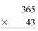 Solve this problems on a calculator. Round the answer to the nearest hundredth.