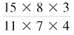 Solve this chain calculations. Round the answer to the nearest hundredth.