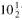 To help you review, the numbers in brackets show the section in which the topic was discussed. Find the simple interest for of the following. Round to the nearest cent.  Chez Bazan Bakery borrowed $24,300 for a new commercial oven. The simple interest loan was repaid in 6 months at   %. Find the amount of the repayment. _____________ [9.1]