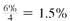 Find the amount of the payment needed to accumulate the indicated amount in a sinking fund. Round to the nearest cent. (See Examples.) Finding Periodic Payments Administrators at a community college have decided to build, in 5 years, a new sports complex with two indoor 50-meter swimming pools and a large gymnasium. The cost estimate is $16,500,000. They decide to make end-of-quarter deposits into a fund expected to earn 6% compounded quarterly. Find ( a ) the amount of each quarterly payment and ( b ) the interest earned. CASE IN POINT SOLUTION (a) Use   per compounding period for 5 × 4 years = 20 compounding periods in the sinking fund table on page to find.04325. Quarterly payment = $16,500,000 ×.04325 = $713,625 Twenty end-of-quarter payments of $713,625 at 6% compounded quarterly will grow to $16,501,629 using the table in Section. (b) Interest is the future value minus the payments. Interest = $16,501,629 ? 120 × $713,6252 = $ 2,229,129 (rounded)   Finding the Periodic Payments First Christian Church sold $100,000 worth of bonds that must be paid off in 8 years. It now must set up a sinking fund to accumulate the necessary $100,000 to pay off the debt. Find the amount of each payment into a sinking fund if the payments are made at the end of each year and the fund earns 10% compounded annually. Find the amount of interest earned. SOLUTION Look along the top of the sinking fund table for 10% and down the side for 8 periods to find.08744. Payment = $100,000 ×.08744 = $ 8744 The church must deposit $8744 at the end of each year for 8 years into an account paying 10% compounded annually to accumulate $100,000. The interest earned is the future value less all payments. Interest = $100,000 ? (8 × $8744) = $ 30,048   Setting up a Sinking Fund Table First Christian Church in Example deposited $8744 at the end of each year for 8 years into a sinking fund that earned 10% compounded annually. Set up a sinking fund table for these deposits. After each calculation, round each answer to the nearest cent before proceeding. SOLUTION The sinking fund account contains no money until the end of the first year, when a single deposit of $8744 is made. Since the deposit is made at the end of the year, no interest is earned. At the end of the second year, the account contains the original $8744 plus the interest earned by this money. This interest is found by the formula for simple interest. I = $8744 ×.10 × 1 = $874.40 An additional deposit is also made at the end of the second year, so that the sinking fund then contains the following total. $8744 + $874.40 + $8744 = $18,362.40 Continue this work to get the following sinking fund table. Quick TIP Normally the last payment is adjusted as needed so that the future value exactly equals the desired amount. We assume this is true from this point forward.   $32,000, money earns 6% compounded quarterly, 3 years____________<div style=padding-top: 35px> 