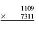 Multiply each of this. (See Example.) Multiplying Whole Numbers Multiply 25 × 34 by first multiplying 25 by the 4 in the ones place as shown in Step 1. Then multiply 25 by 3 in the tens place as shown in Step 2, before adding to find the answer in Step 3. Step 1 Multiply 25 by 4 and write 100 aligning ones places. Step 2 Multiply 25 by 3 and write 75 one position to the left since 3 is in the tenths place. The 5 in 75 will be in the ten's place. Step 3 Add the two partial products to get the answer.