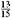 What does it mean when a fraction is expressed in lowest terms? (See Objective.) Write a fraction in lowest terms. If both the numerator and denominator of a fraction cannot be divided without a remainder by any number other than 1, then the fraction is in lowest terms. For example, 2 and 3 cannot be divided without a remainder by any number other than 1, so the fraction is in lowest terms. In the same way, , and are in lowest terms. When both numerator and denominator can be divided without a remainder by a number other than 1, the fraction is not in lowest terms. For example, both 15 and 25 can be divided by 5 with no remainder, so the fraction is not in lowest terms. Write in lowest terms by dividing both numerator and denominator by 5, as follows.