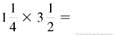 Multiply. Write each answer in lowest terms. (See Examples.) Multiplying Common Fractions Multiply. (a) (b) Quick TIP When canceling, be certain that the numerator and the denominator are both divided by the same number. SOLUTION Use cancellation in both of these problems. (a) (b) Multiplying Mixed Numbers Multiply. (a) (b) Quick TIP Be sure to change each mixed number to a fraction before multiplying. SOLUTION (a) 2 1 (b) The calculator solutionto part (b) uses the fraction key. Multiplying a Mixed Number by a Whole Number (a) Find the amount of uncooked oats needed if the preceding recipe for chocolate/oat-chip cookies is doubled (multiplied by 2).(b) How many cups of all-purpose flour are needed when the recipe is tripled (multiplied by 3)? SOLUTION (a) (b)