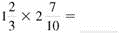 Multiply. Write each answer in lowest terms. (See Examples.) Multiplying Common Fractions Multiply. (a) (b) Quick TIP When canceling, be certain that the numerator and the denominator are both divided by the same number. SOLUTION Use cancellation in both of these problems. (a) (b) Multiplying Mixed Numbers Multiply. (a) (b) Quick TIP Be sure to change each mixed number to a fraction before multiplying. SOLUTION (a) 2 1 (b) The calculator solutionto part (b) uses the fraction key. Multiplying a Mixed Number by a Whole Number (a) Find the amount of uncooked oats needed if the preceding recipe for chocolate/oat-chip cookies is doubled (multiplied by 2).(b) How many cups of all-purpose flour are needed when the recipe is tripled (multiplied by 3)? SOLUTION (a) (b)