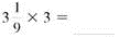 Multiply. Write each answer in lowest terms. (See Examples.) Multiplying Common Fractions Multiply. (a) (b) Quick TIP When canceling, be certain that the numerator and the denominator are both divided by the same number. SOLUTION Use cancellation in both of these problems. (a) (b) Multiplying Mixed Numbers Multiply. (a) (b) Quick TIP Be sure to change each mixed number to a fraction before multiplying. SOLUTION (a) 2 1 (b) The calculator solutionto part (b) uses the fraction key. Multiplying a Mixed Number by a Whole Number (a) Find the amount of uncooked oats needed if the preceding recipe for chocolate/oat-chip cookies is doubled (multiplied by 2).(b) How many cups of all-purpose flour are needed when the recipe is tripled (multiplied by 3)? SOLUTION (a) (b)