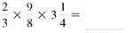 Multiply. Write each answer in lowest terms. (See Examples.) Multiplying Common Fractions Multiply. (a) (b) Quick TIP When canceling, be certain that the numerator and the denominator are both divided by the same number. SOLUTION Use cancellation in both of these problems. (a) (b) Multiplying Mixed Numbers Multiply. (a) (b) Quick TIP Be sure to change each mixed number to a fraction before multiplying. SOLUTION (a) 2 1 (b) The calculator solutionto part (b) uses the fraction key. Multiplying a Mixed Number by a Whole Number (a) Find the amount of uncooked oats needed if the preceding recipe for chocolate/oat-chip cookies is doubled (multiplied by 2).(b) How many cups of all-purpose flour are needed when the recipe is tripled (multiplied by 3)? SOLUTION (a) (b)
