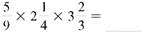 Multiply. Write each answer in lowest terms. (See Examples.)      Multiplying Common Fractions  Multiply. (a)      (b)      Quick TIP  When canceling, be certain that the numerator and the denominator are both divided by the same number. SOLUTION  Use cancellation in both of these problems. (a)      (b)      Multiplying Mixed Numbers  Multiply. (a)      (b)      Quick TIP  Be sure to change each mixed number to a fraction before multiplying. SOLUTION  (a)  2     1 (b)      The calculator solutionto part (b) uses the fraction key.     Multiplying a Mixed Number by a Whole Number  (a) Find the amount of uncooked oats needed if the preceding recipe for chocolate/oat-chip cookies is doubled (multiplied by 2).(b) How many cups of all-purpose flour are needed when the recipe is tripled (multiplied by 3)? SOLUTION  (a)      (b)    