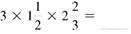 Multiply. Write each answer in lowest terms. (See Examples.) Multiplying Common Fractions Multiply. (a) (b) Quick TIP When canceling, be certain that the numerator and the denominator are both divided by the same number. SOLUTION Use cancellation in both of these problems. (a) (b) Multiplying Mixed Numbers Multiply. (a) (b) Quick TIP Be sure to change each mixed number to a fraction before multiplying. SOLUTION (a) 2 1 (b) The calculator solutionto part (b) uses the fraction key. Multiplying a Mixed Number by a Whole Number (a) Find the amount of uncooked oats needed if the preceding recipe for chocolate/oat-chip cookies is doubled (multiplied by 2).(b) How many cups of all-purpose flour are needed when the recipe is tripled (multiplied by 3)? SOLUTION (a) (b)