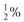 Determine the fraction, decimal, or percent equivalents for each of the following, as necessary. Write fractions in lowest terms and convert to a mixed number if appropriate.  The fractional percent     is equal to.005. Explain each step as you change     to its decimal equivalent. (See Objective.) OBJECTIVE Write a percent as a fraction. To write a percent as a fraction, first change the percent to a decimal, then write the decimal as a fraction in lowest terms.