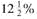 Solve for base in each of the following. Round to the nearest hundredth. (See Example.) Solving for Base Solve for base, using the formula B = (a) 8 is 4, of _______. (b) 135 is 15, of _______. (c) 1.25 is 25, of _______. SOLUTION (a) (b) (c) of ________ people is 135 people.