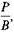 The basic percent formula is P = B × R. Show how to find the formula to solve for R (rate). (See Objective.) Use the basic percent formula to solve for rate. In this type of percent problem, the part and base are given, and the rate must be found. The formula for rate is found from the formula P = B × R. To find the rate using the diagram, cover R to get or part ÷ base. Actually, the formula P = B × R can be used to find either P, B, or R as long as the values of two of the three components are known.