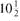 To help you review, the numbers in brackets show the section in which the topic was discussed. Find the simple interest for of the following. Round to the nearest cent. $12,500 at % simple interest for 280 days _____________