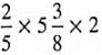 Solve the following problems and reduce to lowest terms.