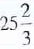 Convert the following mixed numbers to improper fractions.