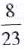 Use inspection or the greatest common divisor to reduce the following fractions to lowest terms.    