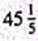 Crate and Barrel shipped three packages to New York weighing     ,     and     pounds. What was the total weight of the shipment