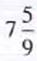 Convert the following fractions to decimals. Round the quotients to hundredths.