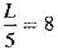 Solve the following equations for the unknown and prove your solutions.
