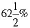 Convert the following percents to reduced fractions, mixed numbers, or whole numbers.