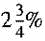 Solve the following for the base. Round to hundredths when necessary. What is the base if the portion is 10 and the rate is