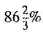 Solve the following for the base. Round to hundredths when necessary.  $46.50 is     of what number