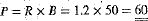 Solve the following increase or decrease problems for the unknown. Round decimals to hundredths and percents to the nearest tenth. 50 increased by 20% = ________ Rate - 100% + 20% = 120% Base = Original number = 50
