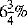 Calculate the missing information for the following purchases.  Yesterday Estate Jewelers had total sales, including sales tax, of $16,502.50. The store is located in a state that has a sales tax of     . As the accountant for the store, calculate; a. The amount of sales revenue. b. The amount of sales taxes that must be sent to the state Department of Revenue.