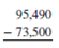 Subtract the following numbers.