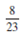 Use inspection or the greatest common divisor to reduce the following fractions to lowest terms.    