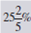 Convert the following percents to reduced fractions, mixed numbers, or whole numbers.    