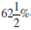Convert the following percents to reduced fractions, mixed numbers, or whole numbers.    