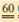 Solve the following increase or decrease problems for the unknown. Round decimals to hundredths and percents to the nearest tenth.  50 increased by 20% = __________ Rate = 100% + 20% = 120% Base = Original number = 50 P = R × B = 1.2 × 50 =    