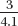 Divide the fractions. Express answers to the nearest hundredth. A calculator may be used.    = _______